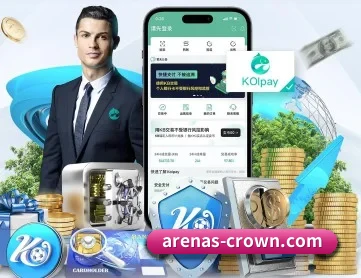 皇冠体育 APP